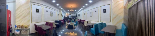 Vente Local Sidi Bel Abbès Sidi bel abbes