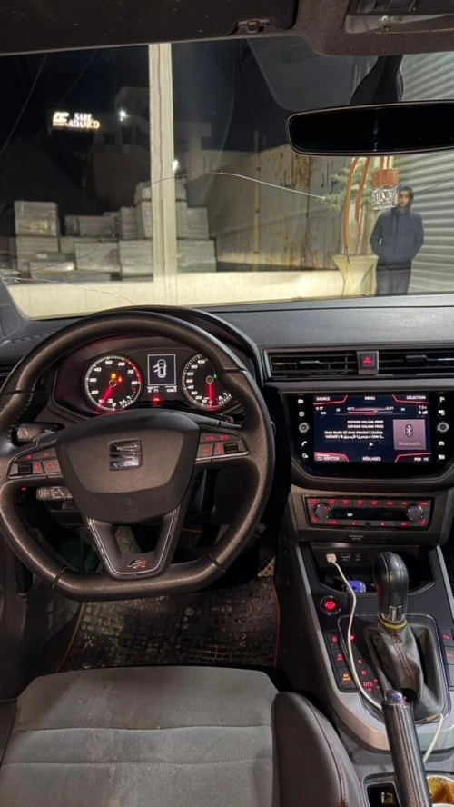 Seat Arona 2024 Fr+