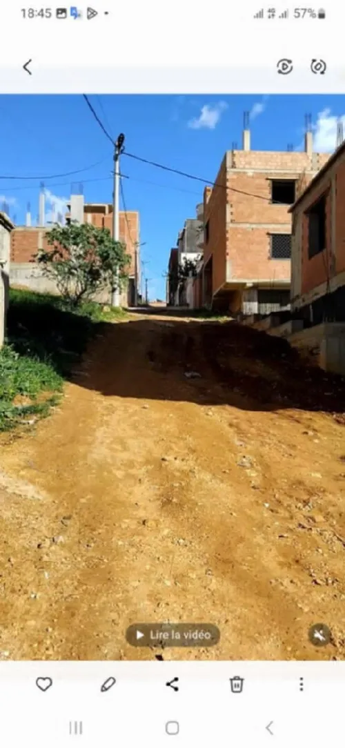 Vente Terrain Alger Douera
