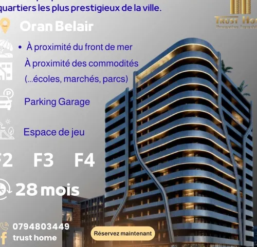 Vente Appartement F2 Oran Oran