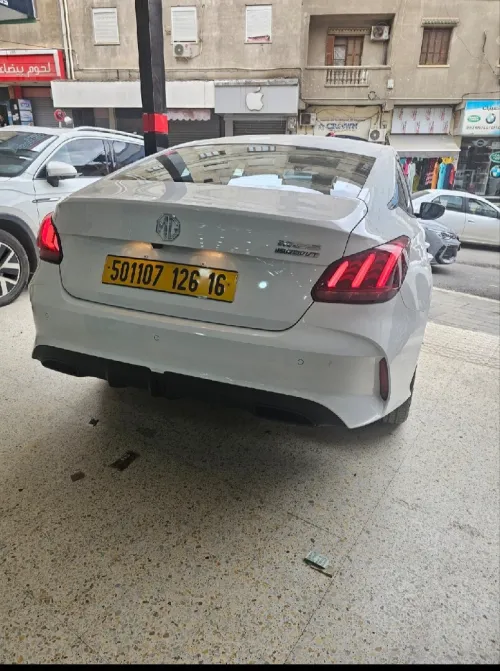 MG 5 2026 Full