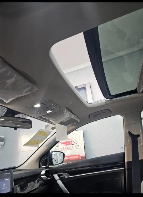 Geely Coolray 2025 