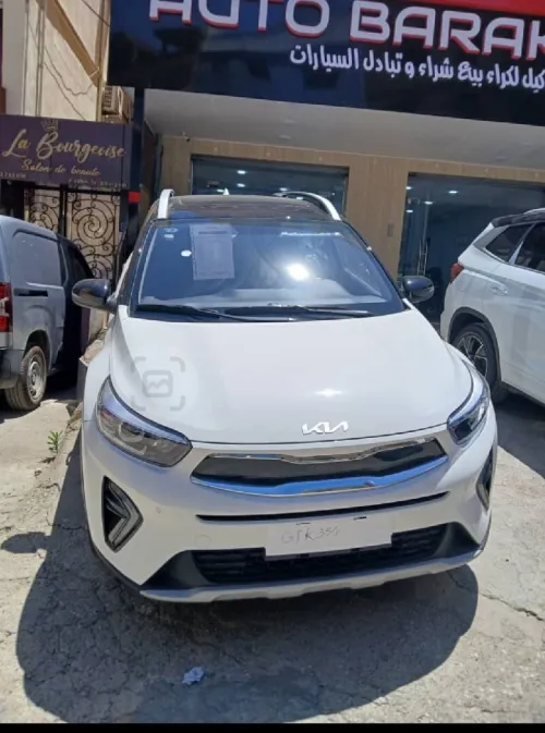 Kia KX1 2025 Full