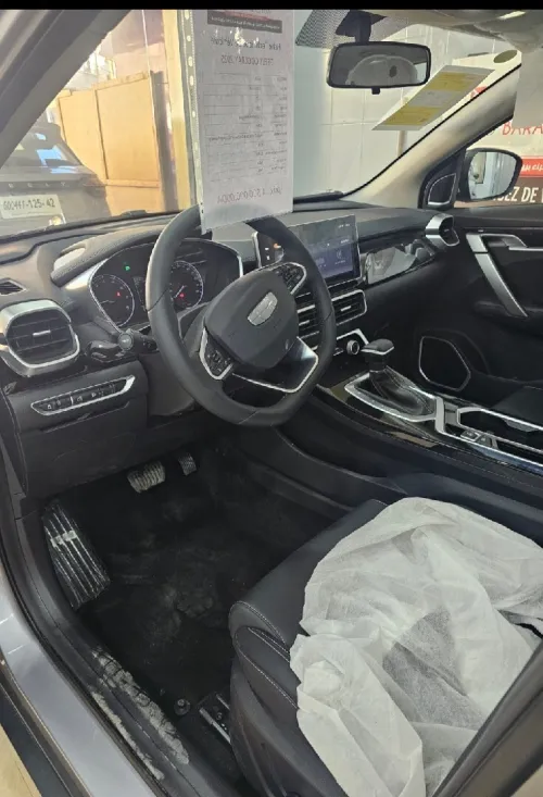 Geely Coolray 2025 