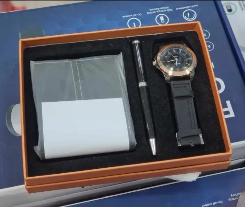 Box Hommes 3pcs 