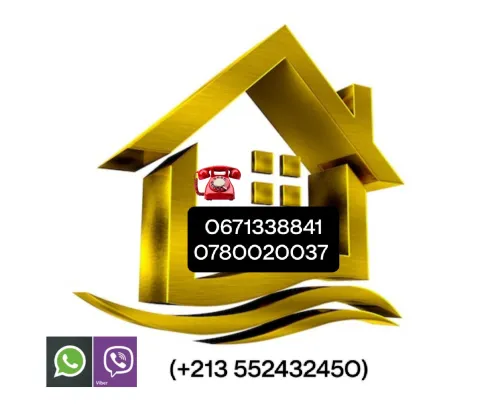 Location Immeuble Alger Les eucalyptus
