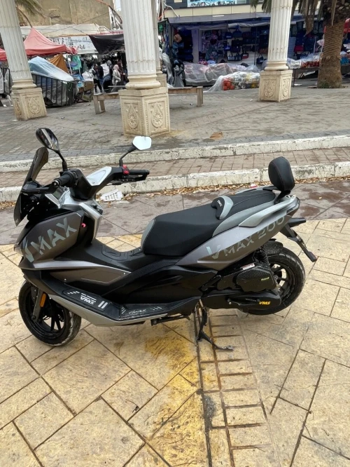 Vms Vmax 2024