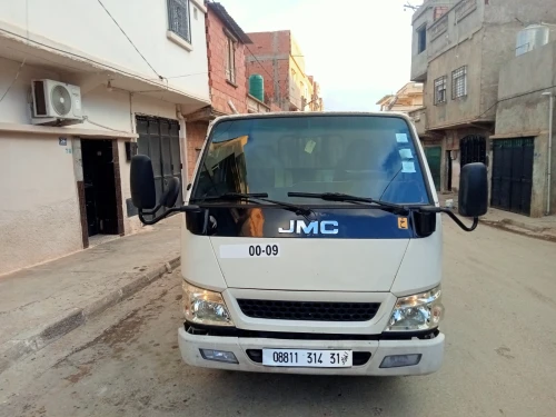 JMC Aban 2014
