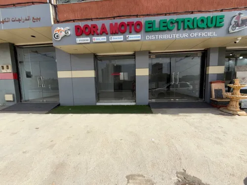 Location Local Alger Birkhadem