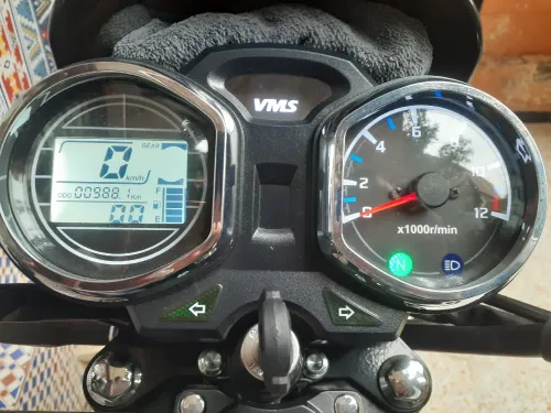Vms Infinity 2026