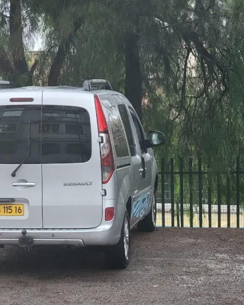 Renault Kangoo 2015 Privilège plus