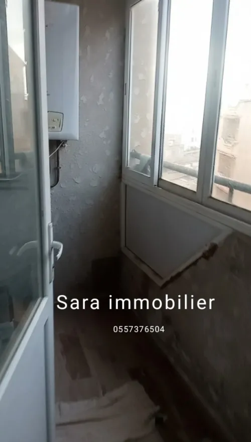 Vente Appartement F3 Alger Beni messous