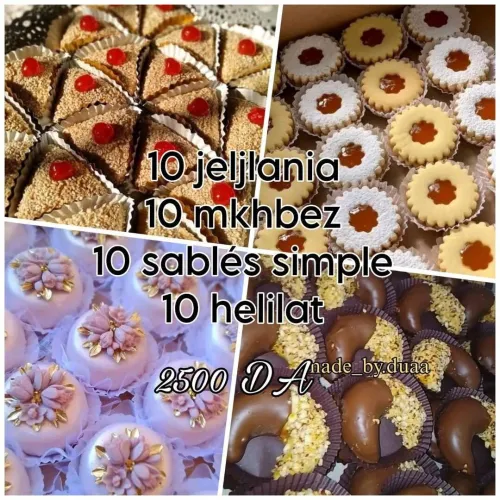 Gâteaux aid 2025