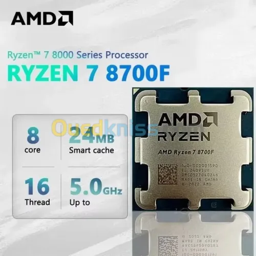 PROCESSEUR AMD RYZEN 7-8700F MPK