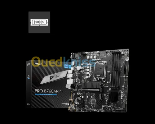 MSI B760M-P DDR5