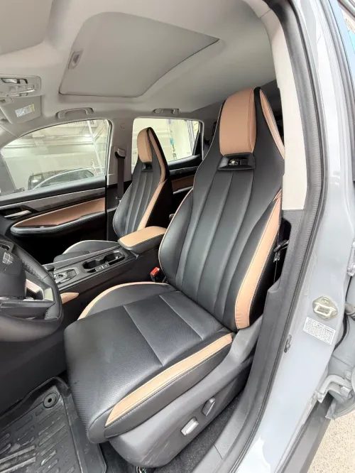 Geely Haoyue pro 2025 Hauyue pro