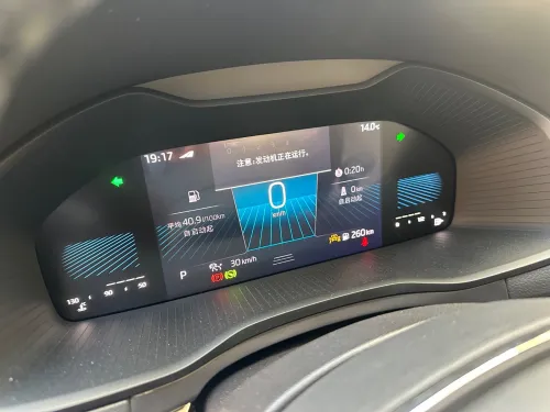 Skoda Karoq 2025 Édition luxury