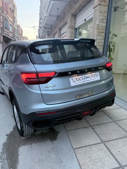 Geely Coolray 2026 Super