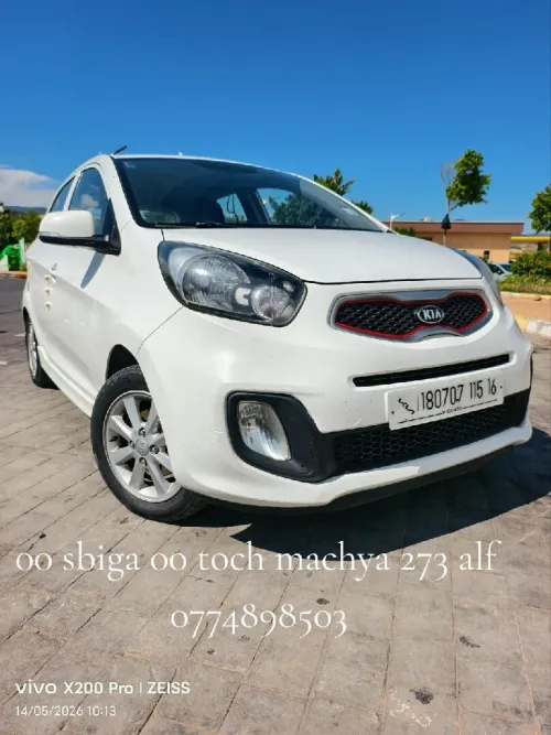 Kia Picanto 2015 pop plus