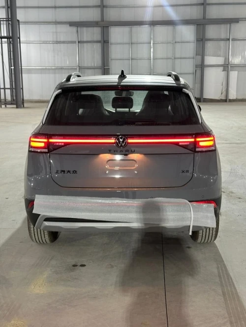 Volkswagen Tahru 2025 