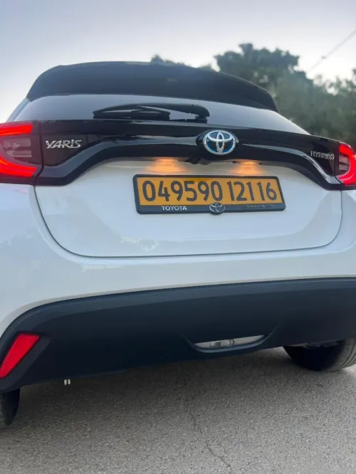 Toyota Yaris hybride 2021 Collection design