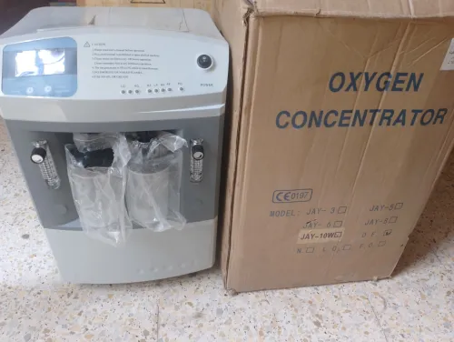 Concentrateur d'oxygène 