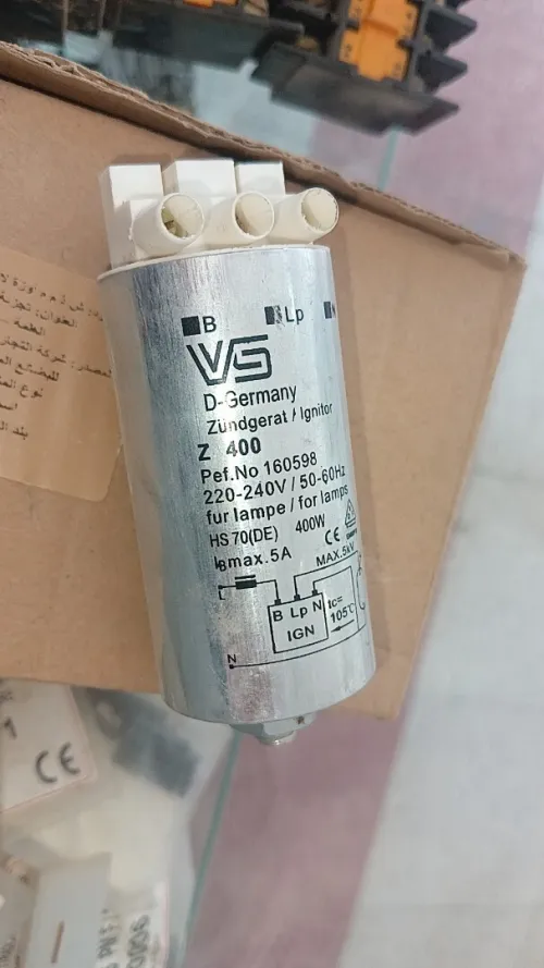 Amorceur 400W original