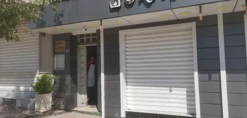Vente Local Guelma Guelma