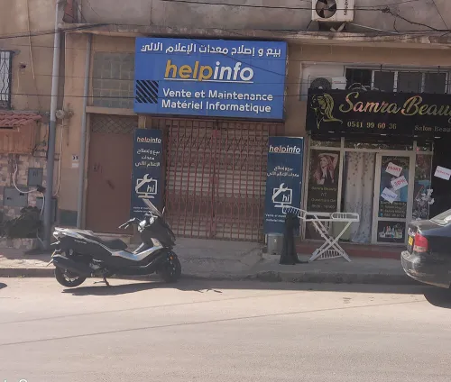 Location Local Alger Bir mourad rais