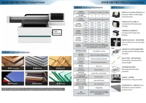UV Flatbed printer