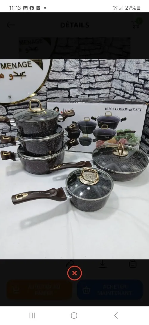 Serier Marmiite 5 Piece Jadco F Somo 