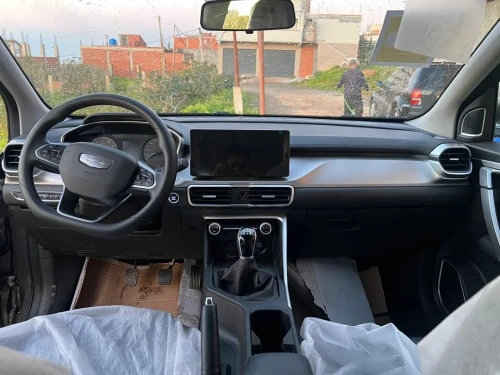 Geely Coolray 2026 binyue la base