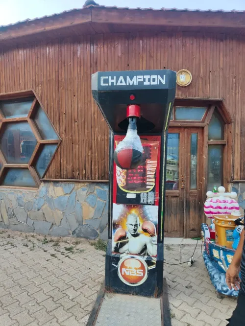 Machine de box