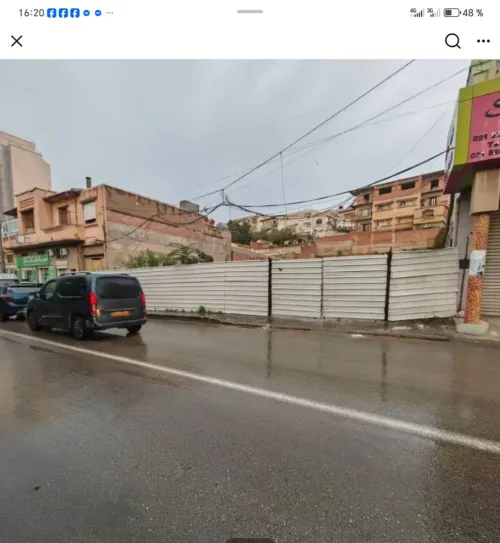 Vente Terrain Alger El harrach