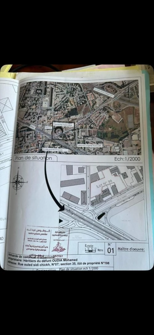 Vente Terrain Alger Mohammadia