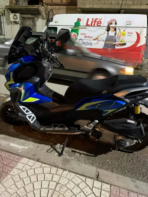 Vms 300 Xdv 2025