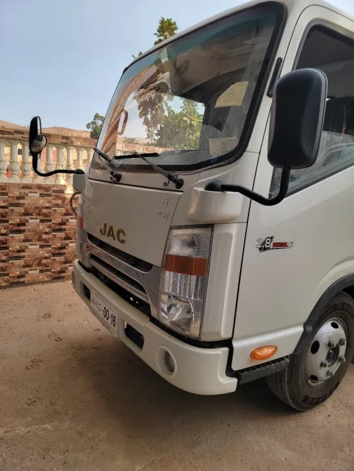 Jac 1040 Jac1040 2024