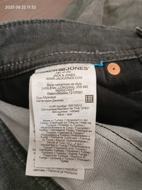 Jean jack & Jones 