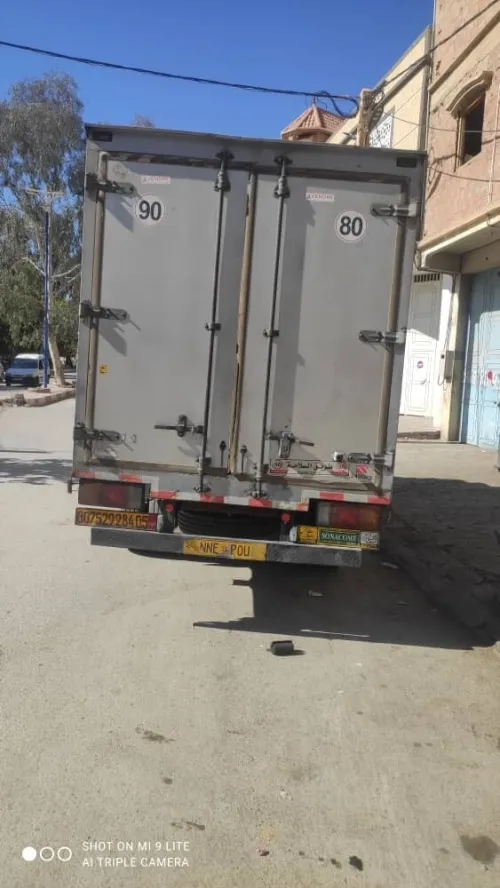 snvi k66 frigo ثلاجة 