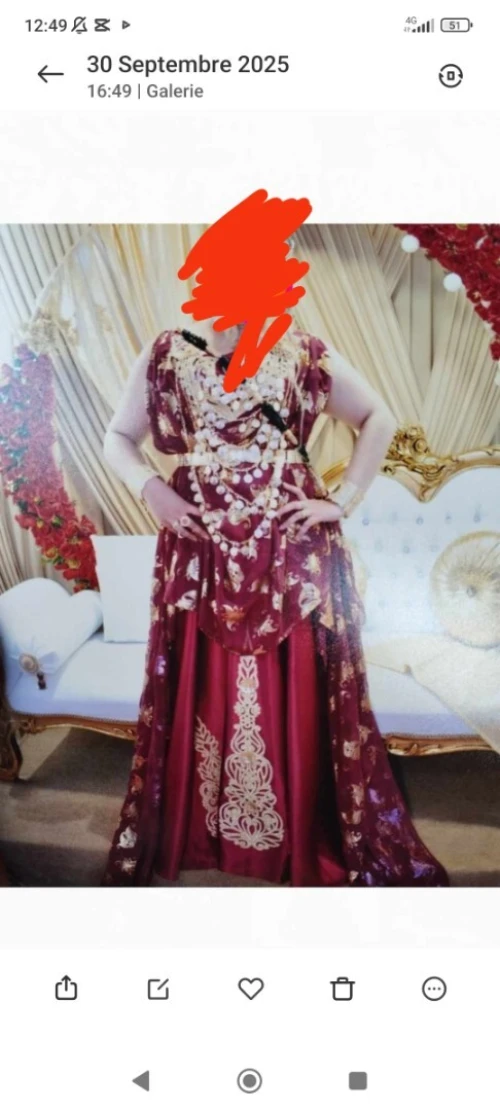شاوي للبيع 