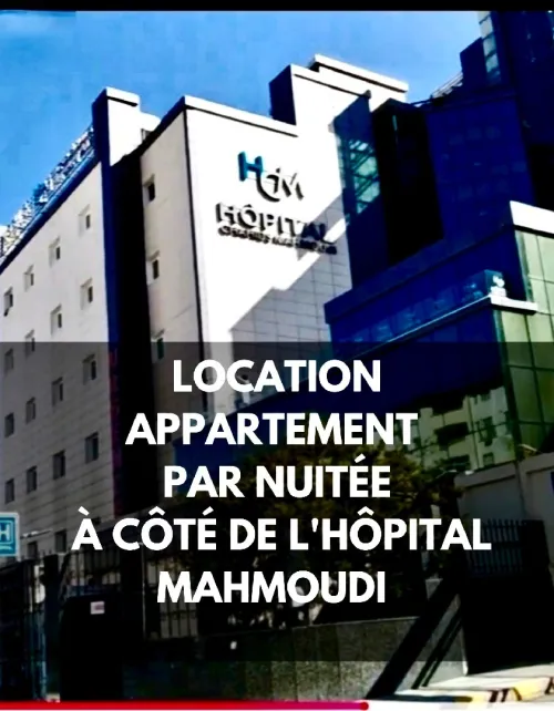 Location Appartement Tizi Ouzou Tizi ouzou