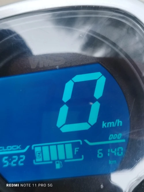 Vms Estaite 2025
