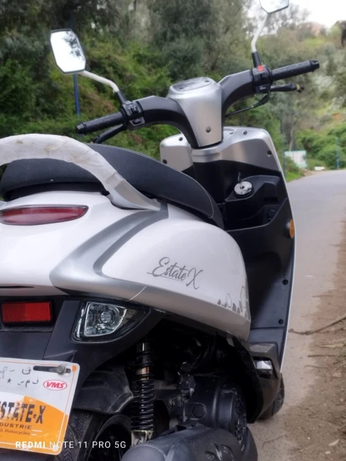 Vms Estaite 2025