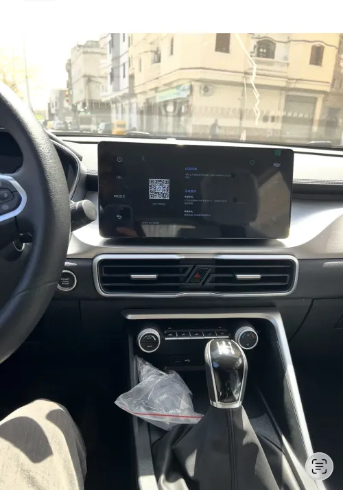 Geely Coolray 2026 Boit manuel sans toi