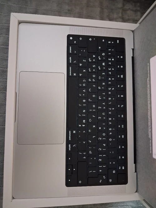 MacBook Pro