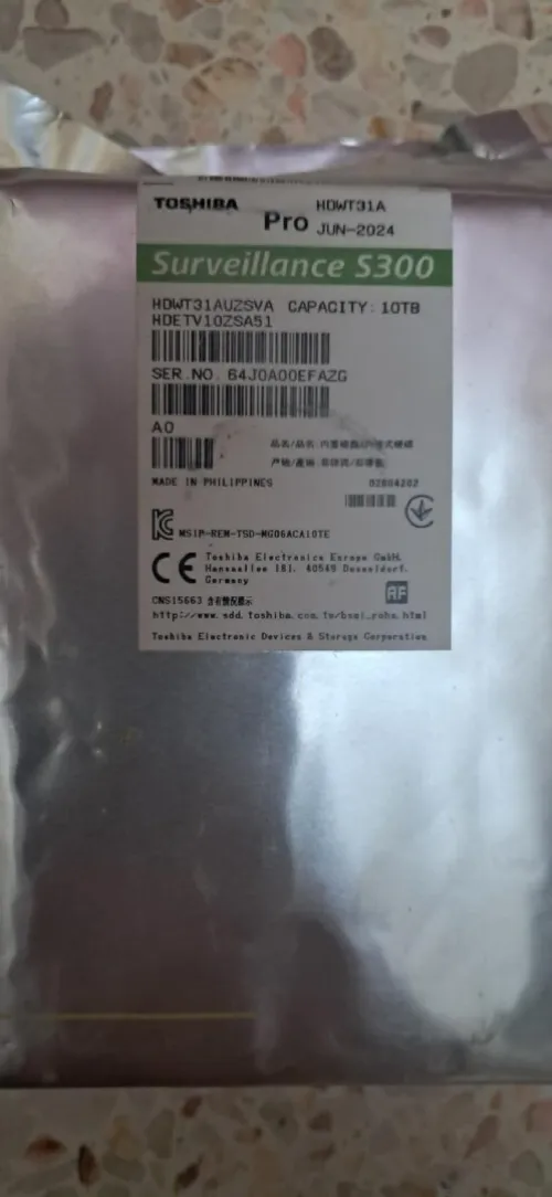 Discdur cctv 10 tera