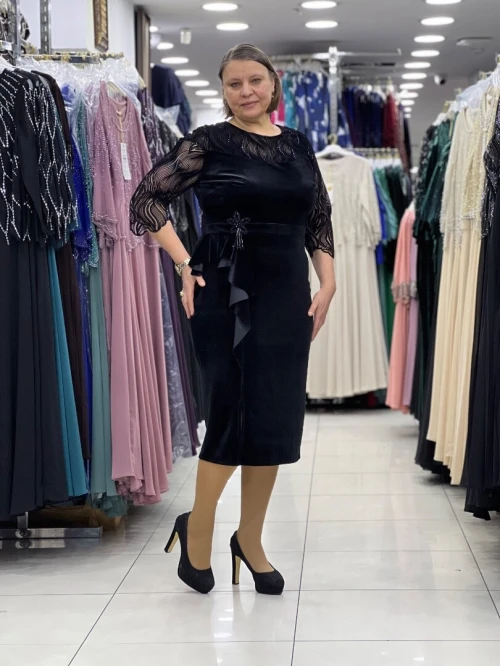 Boutique miral baraki