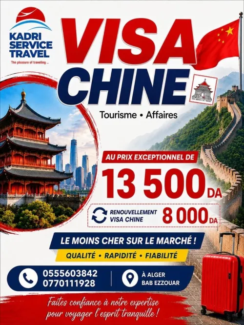 Visa Chine à seulement 13 500 DA