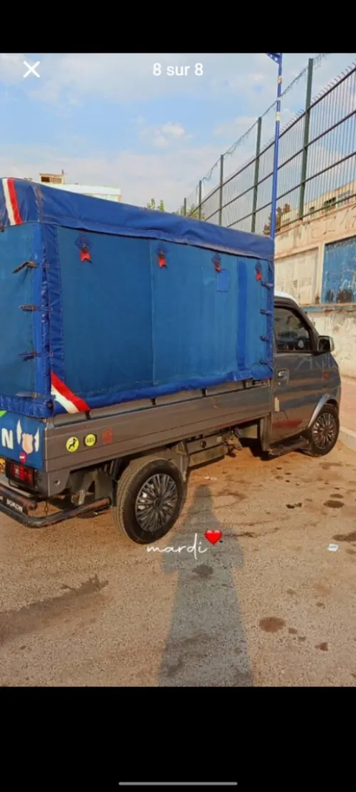 Sokon C01 2024 Minin truck