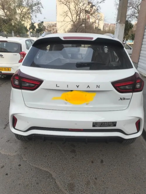 Geely GX3 PRO  2026 